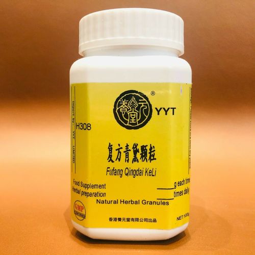Fufang Qingdai Keli / Fu Fang Qing Dai Ke Li(concentrated granule, 100 g)