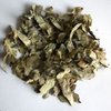 Yin Yang Huo / Horny Goat Weed / Herba Epimedii (125g)