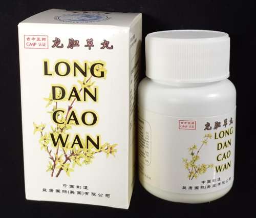 Long Dan Cao Wan / Long Dan Xie Gan Wan