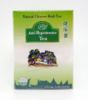 Anti-Hypertensive Tea (Jiang Ya Tea / Cha)